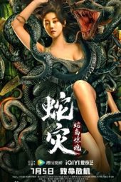 Nonton Film Snake Lady (2022)