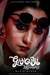 Nonton Film Gangubai Kathiawadi (2022)