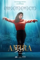 Nonton Film Amira (2021)