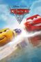 Nonton Film Cars 3 (2017)