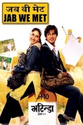 Nonton Film Jab We Met (2007)