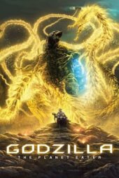 Nonton Film Godzilla: The Planet Eater (2018)