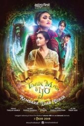 Nonton Film Suatukala: Timun Mas & Ijo (2019)